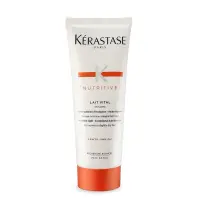 在飛比找蝦皮購物優惠-全新  台灣公司正品 KERASTASE 卡詩 皇家鳶尾滋養