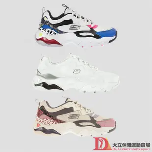 Skechers 思克威爾 老爹鞋 D'LITES 3.0 曾之喬 喬喬代言款