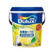 在飛比找PChome24h購物優惠-Dulux得利塗料 A986 全效合一竹炭乳膠漆-1加侖裝