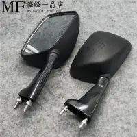 在飛比找蝦皮購物優惠-【機車改裝】適用雅馬哈TZM150 TZR250 FZR25