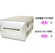 KASHIMURA Down Transformer WT-2UJ 110-130V to AC100V 2200W BRAND NEW