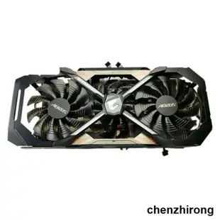 技嘉AORUS GTX 1080 Ti 8G 11G 大彫全新原裝顯卡散熱器6銅管58孔