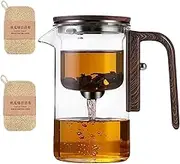 Eternititea Magic Pot, Enchanti Tea Pot, Water Separation Glass Teapot with Wooden Handle, Magnetic Filtration Lip with Handle (720ml)