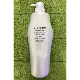 【好咖小鋪】資生堂 SHISEIDO THC 絲漾直控 靚光護色 靚色修護 柔潤修護 芳泉調理 甦活養髮頭皮 護理乳 1