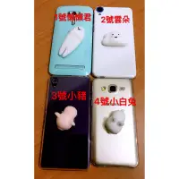 在飛比找蝦皮購物優惠-現貨❤多數型號三星note8/note5/note4/not