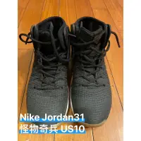 在飛比找蝦皮購物優惠-Nike Jordan31 怪物奇兵 US10