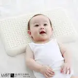 在飛比找遠傳friDay購物優惠-【LUST】嬰兒幼童款 100%天然 乳膠枕 防蹣抗菌/日本