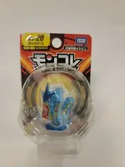 Pokémon Moncolle MS-20 Gyarados Figure Collection