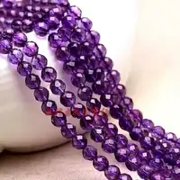 在飛比找樂天市場購物網優惠-DIY飾品配件 64刻面紫水晶半成品散珠 串珠材料