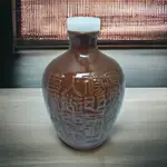 二手空酒瓶濟仙酒-酒中天地"空酒瓶"150ML