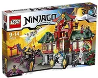 在飛比找樂天市場購物網優惠-【折300+10%回饋】LEGO 樂高 Ninjago幻影忍