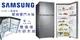 【SAMSUNG 三星 500L一級能效變頻雙門冰箱 RT18M6219S9 <含配送+含基本安裝>】