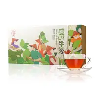 在飛比找蝦皮商城優惠-【青玉牛蒡茶】原味牛蒡茶包 3公克 隨身包 (3gx30包/