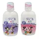 日本LION 獅王 Disney 水果兒童漱口水 葡萄 草莓 250ml (6.5折)