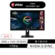 MSI 微星 G274QPF-QD 27吋 電競螢幕 WQHD/170Hz/1Ms/G-Sync 現貨 廠商直送