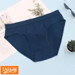 【EASY SHOP】IONNO-抗臭清新男褲-天然植萃抗菌防臭透氣男三角內褲-海軍藍