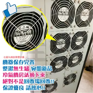 佳好不斷電 中古良品 伊頓飛瑞3C3-20000EX 20KVA 在線式 不斷電系統UPS 專業機種 資訊機房 到府安裝