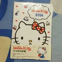 在飛比找Yahoo!奇摩拍賣優惠-Hello Kitty 2016年 A6 手帳 月曆 記事本