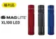 MAG LITE 智慧型調光LED手電筒XL-100 【出清福利品/未附電池,盒內髒汙】