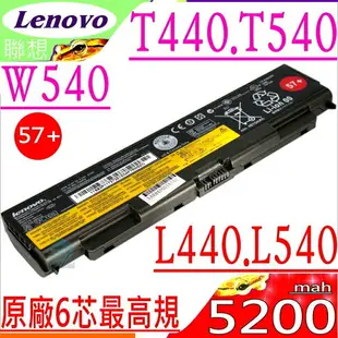 LENOVO T440P,T540P 電池(原裝)-聯想 L440 電池,L540 ,W540 電池,W541 ,45N1147,45N1150,45N1151,45N1179,57