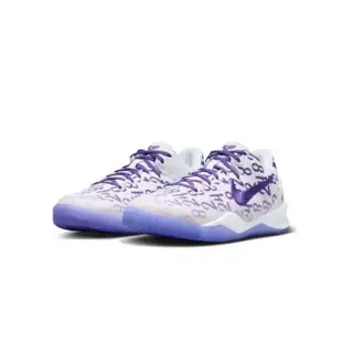 【NIKE 耐吉】籃球鞋 Nike Kobe 8 Protro Court Purple GS 宮廷紫 柯比 大童 女鞋 FN0266-101