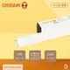 【純粹生活】歐司朗 OSRAM 【10入裝】LED Tube 20W 白光 黃光 自然光 全電壓 戰鬥版 T8日光燈管