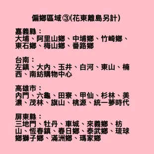 ✨多娜油漆舖-🔥一桶免運🔥得利 A966金利登 得利966金利登平光室內水泥漆 5加侖 18公升