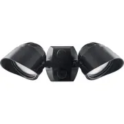 RAB BULLET2X12NA Two Adjustable 12W LED Floodlight Fixture 4000K Bronze 29578