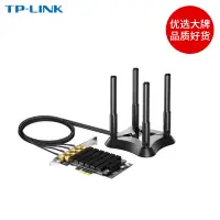 在飛比找露天拍賣優惠-【千代】TP-LINK TL-WDN8280 雙頻千兆PCI