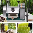 Commercial Manual Sugar Cane Press Juicer Juice Machine Extractor Mill 50kg/h