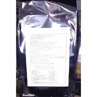 在飛比找樂天市場購物網優惠-有機抹茶粉1000g