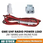2 Meters GME CB Radio Power Lead Cable TX4500 TX3540 TX3100 XRS370C XRS330C AU