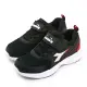 【大童】DIADORA 迪亞多那 22cm-24.5cm輕量4E寬楦避震慢跑鞋 魔幻次元系列 黑紅銀 11083