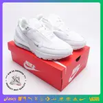 _ NIKE AIR MAX PULSE'WHITE SILVER' DR0453 運動鞋