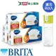 德國BRITA MAXTRA Plus去水垢濾芯優惠組(9芯)+隨身濾水瓶(乙支)【愛買】