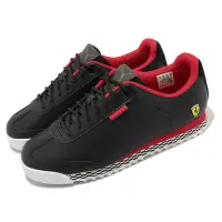 在飛比找Yahoo奇摩購物中心優惠-Puma 賽車鞋 Ferrari Roma Via Pert