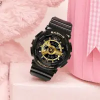 在飛比找momo購物網優惠-【CASIO 卡西歐】BABY-G 黑金時尚雙顯腕錶 43.