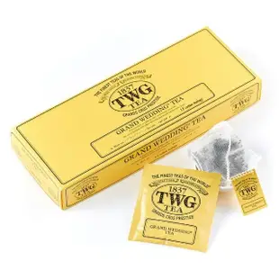 【TWG Tea】手工純棉茶包 皇家婚禮茶 15包/盒(Grand Wedding Tea;黑茶)