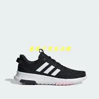 在飛比找Yahoo!奇摩拍賣優惠-Adidas 愛迪達 女款 慢跑鞋 CLOUDFOAM RA