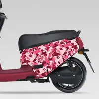 在飛比找樂天市場購物網優惠-BLR gogoro ID4 粉色數位迷彩 雙面車套 車身防