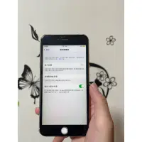 在飛比找蝦皮購物優惠-可面交 二手機 Iphone6S plus 16GB 5.5