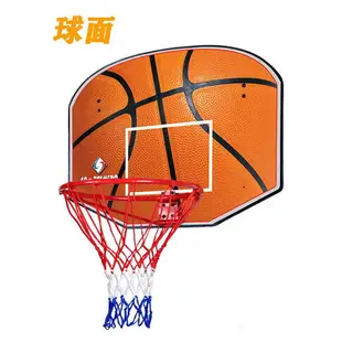 室內籃球框 壁掛式籃球架 標準籃球板籃球框兒童室內外籃圈成人籃球架壁掛式家用籃筐『xy5093』