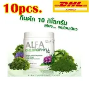 10x Real Elixir Alpha Chlorophyll Plus Dietary Supplement Detox Toxins No Sugar