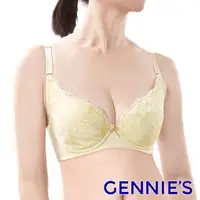 在飛比找PChome24h購物優惠-Gennies奇妮 蕾絲集中美胸哺乳內衣(黃FA07)