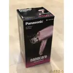 ☆~柑仔店~☆ PANASONIC 國際牌 奈米水離子 進化負離子 速乾 溫控 吹風機 EH-NA27-PP 全新品