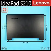 在飛比找Yahoo!奇摩拍賣優惠-【漾屏屋】含稅 Lenovo 聯想 IdeaPad S210