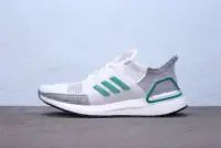 在飛比找Yahoo!奇摩拍賣優惠-Adidas Ultra Boost 19 編織 灰白綠 透