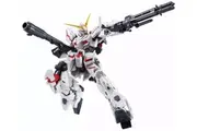 Bandai Gundam Robot Spirits Unicorn Destroy Full Armour Version Figure