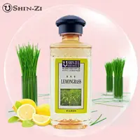 在飛比找樂天市場購物網優惠-薰香.汽化精油300ml(檸檬香茅Lemon Grass)