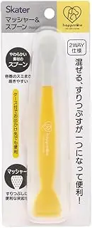 Skater PMASP1-A Masher & Spoon, Pet Food Spoon, Pet Supplies, with Case, Convenient, 2-Way Auxiliary, Cute Lemon,